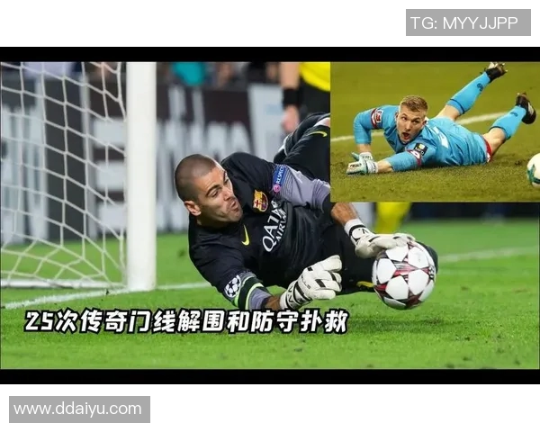 足球传奇:初中英语课本中的球星故事与精彩瞬间 足球传奇:初中英语课本中的球星故事与精彩瞬间